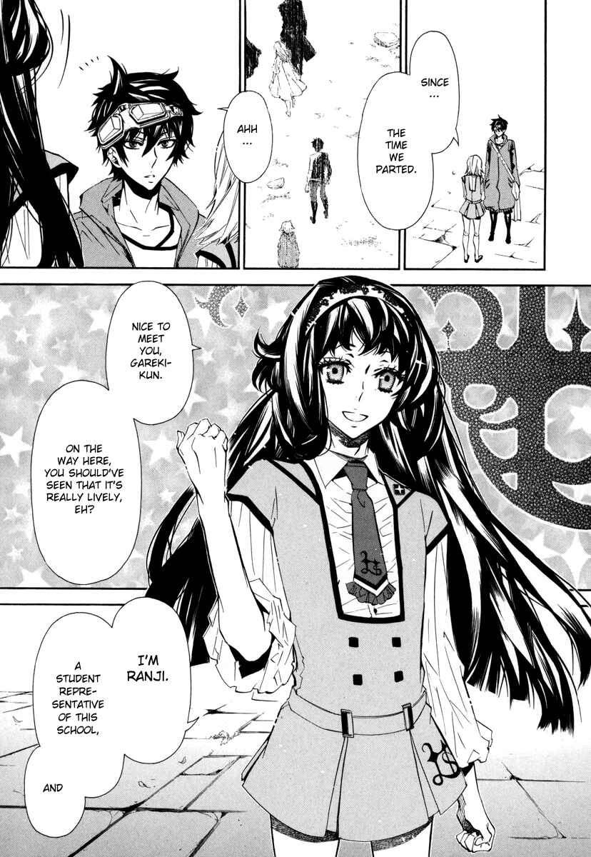 Page 31 Chapter 37 Karneval