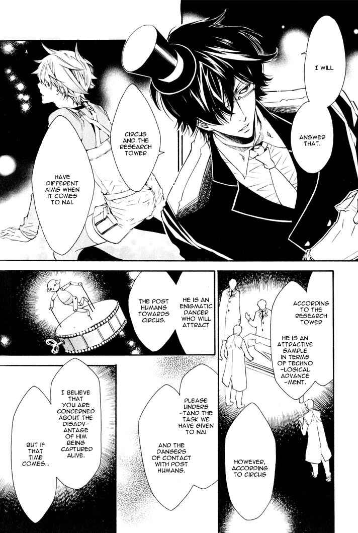 Page 13 Chapter 16 Karneval