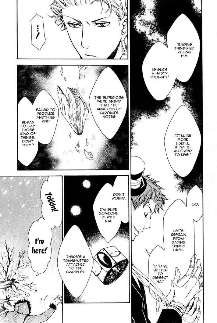Page 17 Chapter 16 Karneval