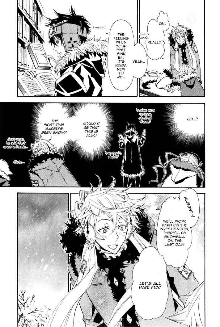 Page 22 Chapter 16 Karneval