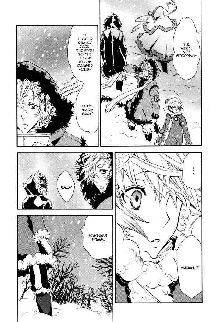 Page 23 Chapter 16 Karneval