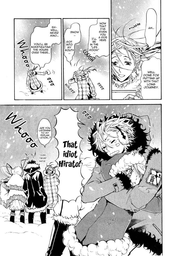 Page 3 Chapter 16 Karneval