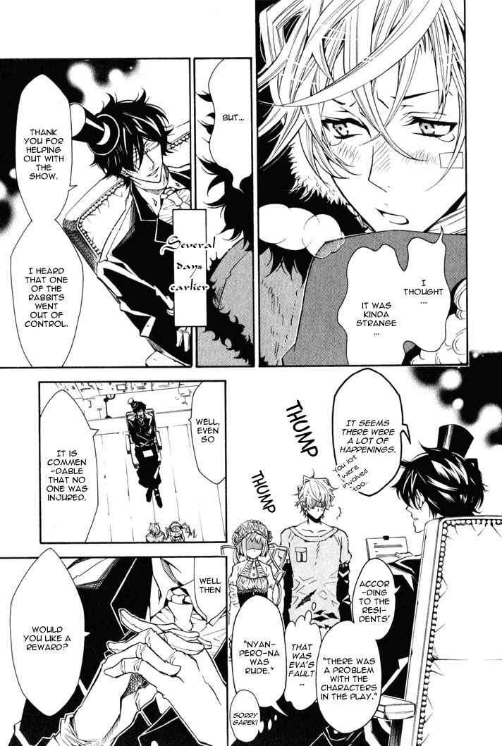 Page 4 Chapter 16 Karneval