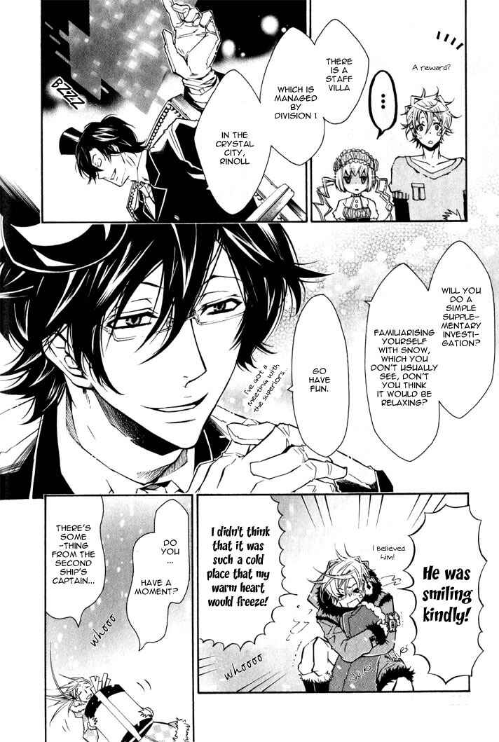 Page 5 Chapter 16 Karneval