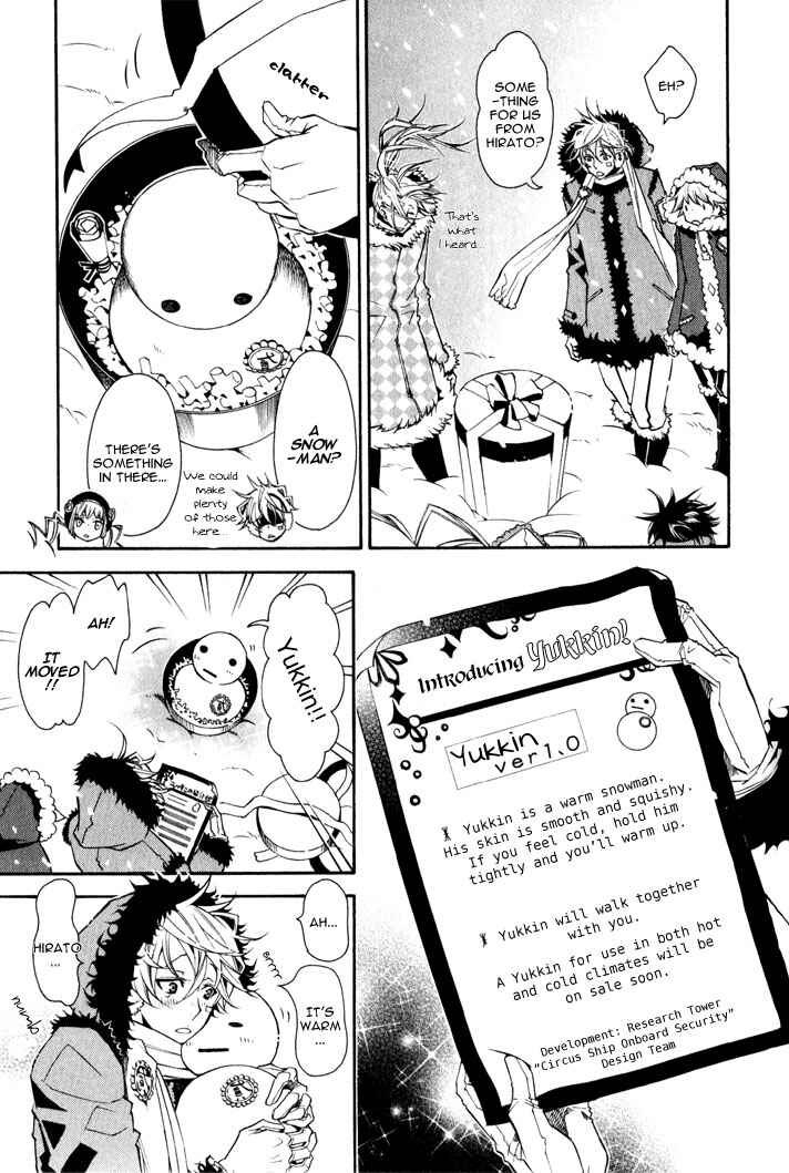 Page 6 Chapter 16 Karneval