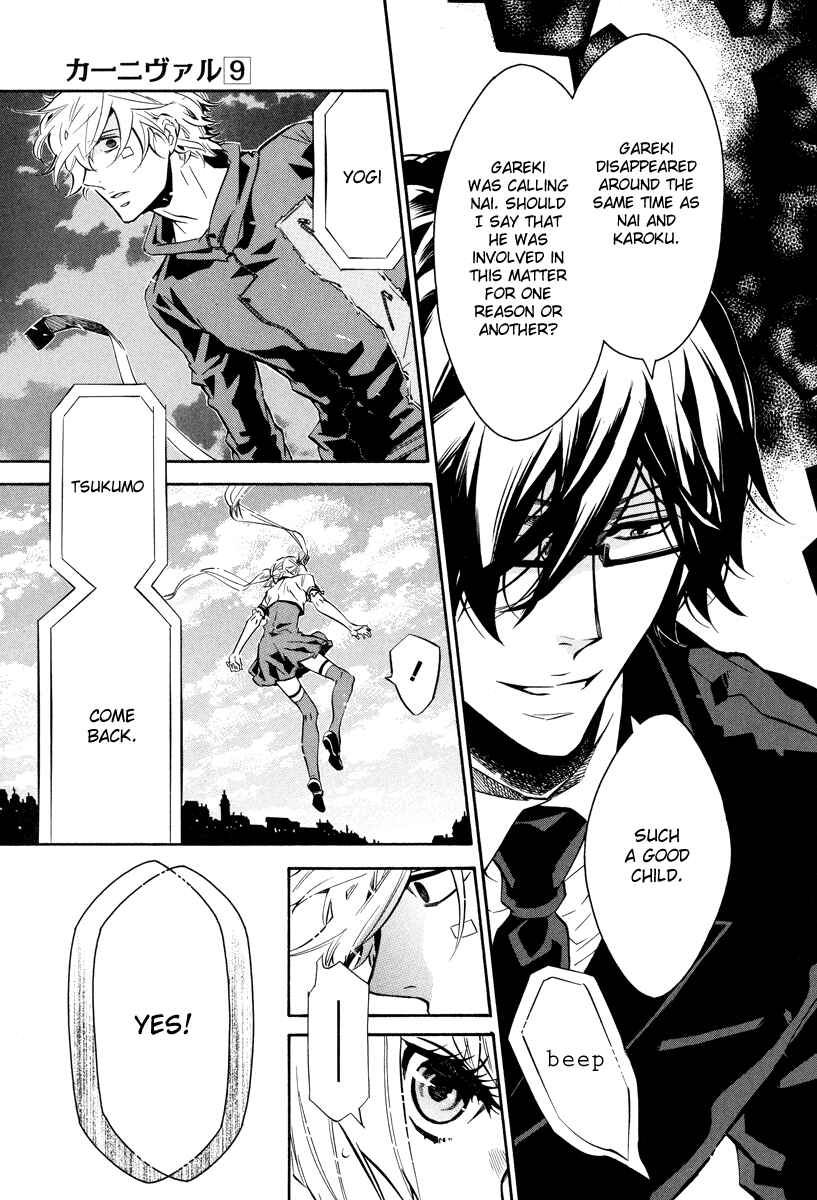 Page 14 Chapter 50 Karneval