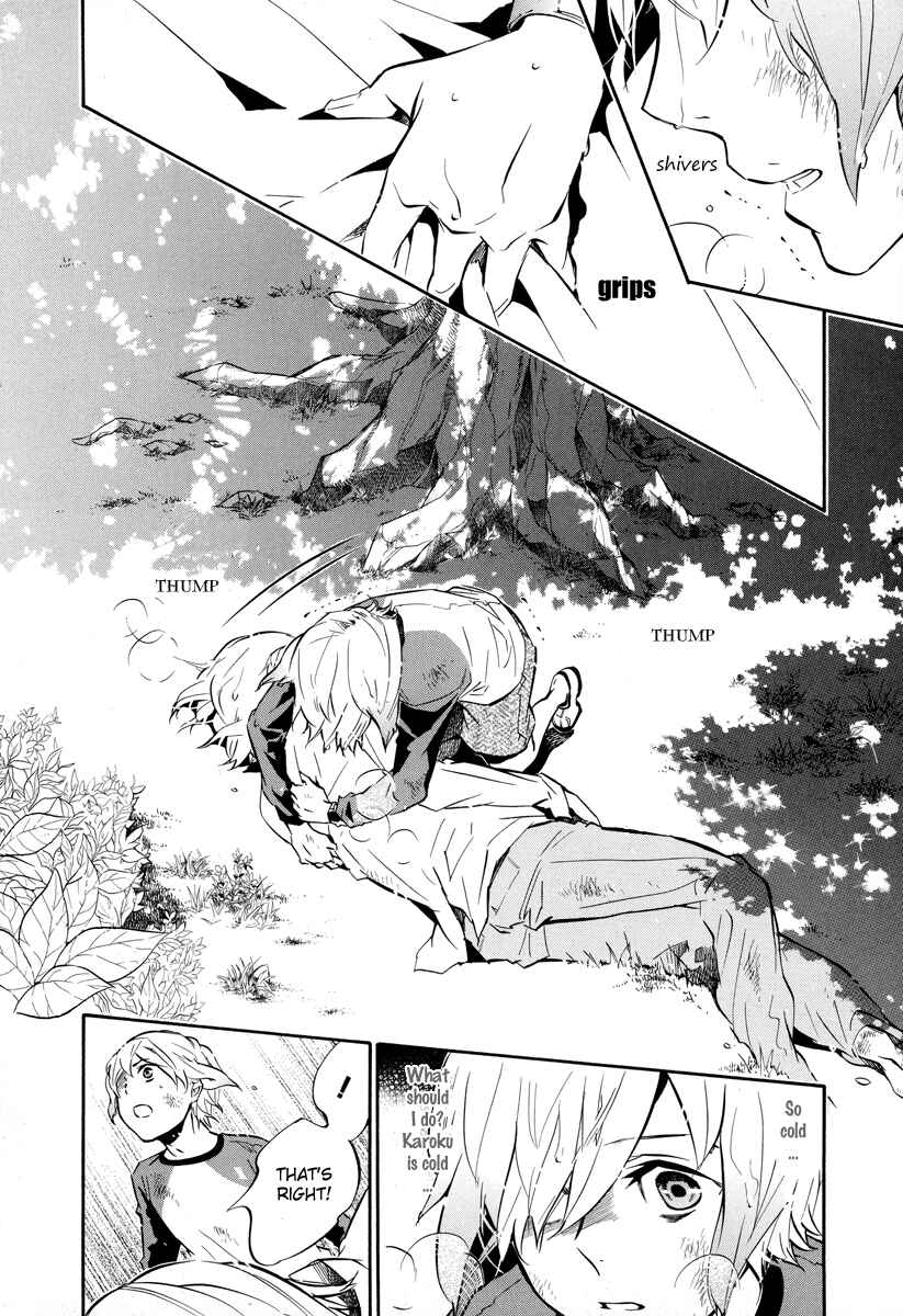 Page 15 Chapter 50 Karneval