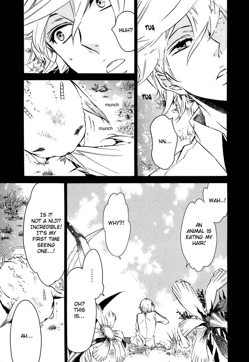 Page 27 Chapter 50 Karneval