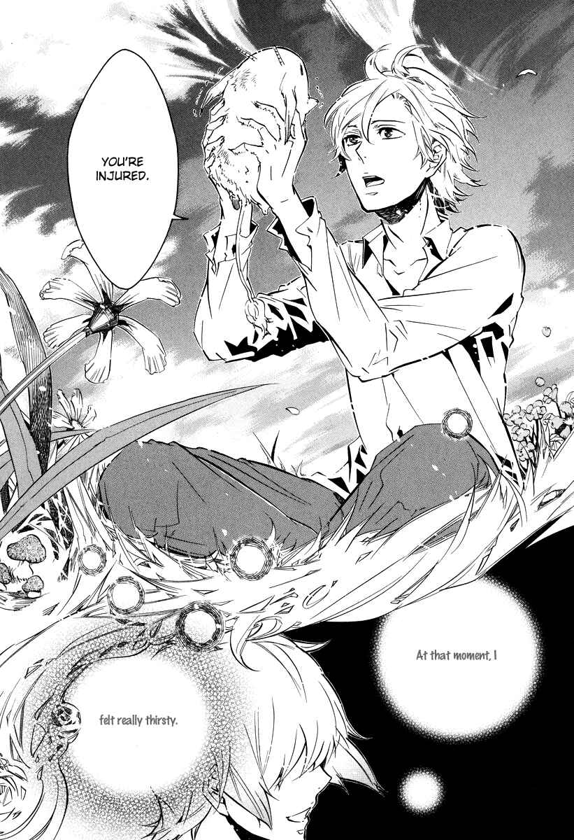 Page 28 Chapter 50 Karneval