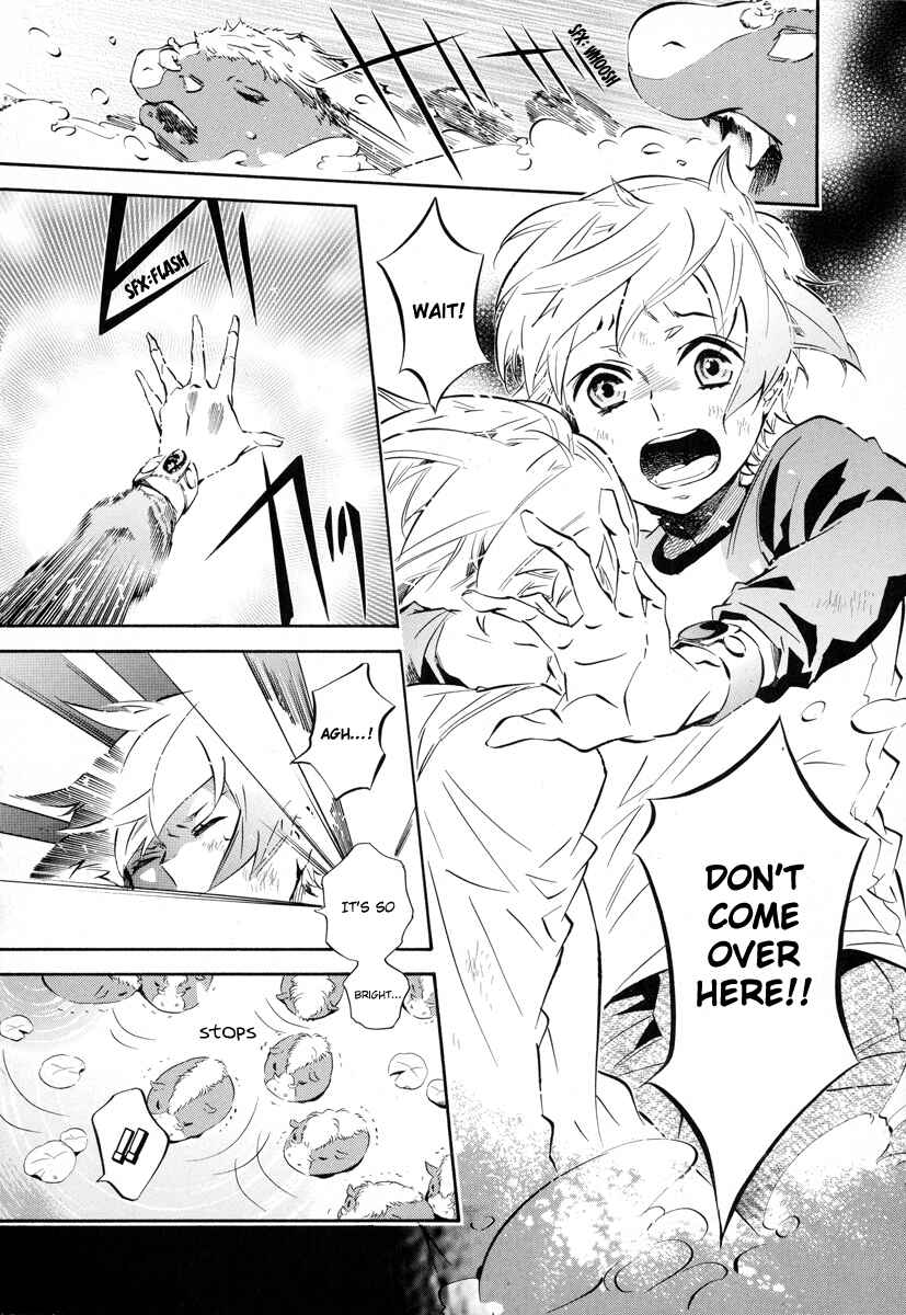 Page 3 Chapter 50 Karneval