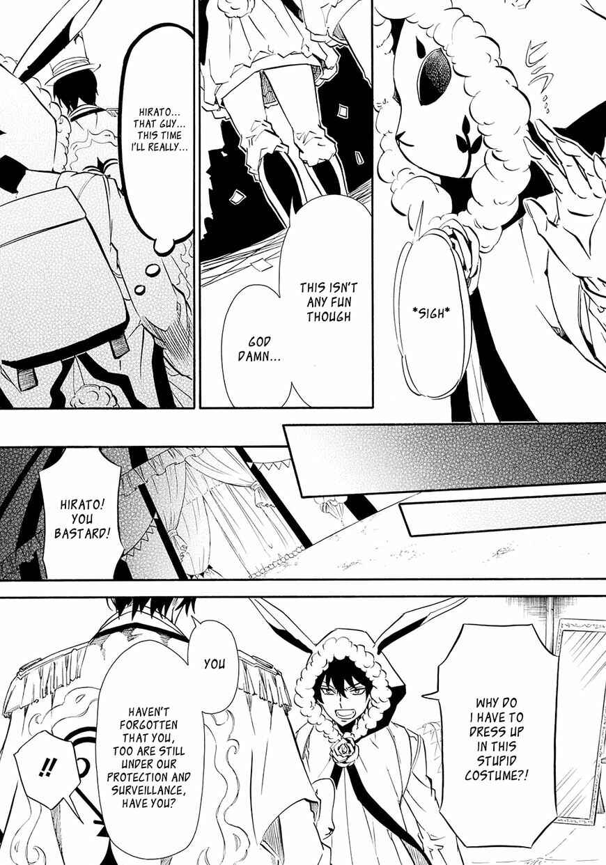 Page 10 Chapter 118 Karneval