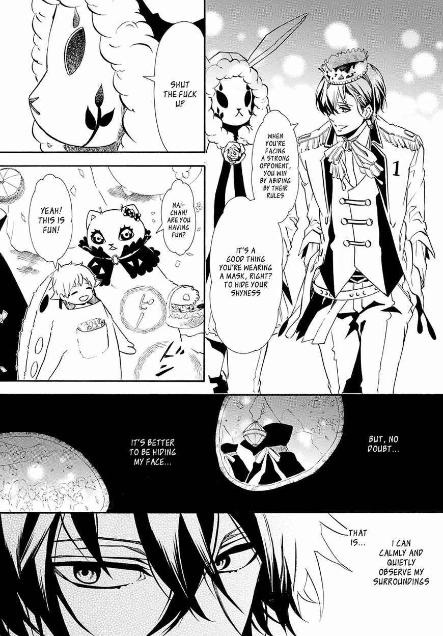 Page 12 Chapter 118 Karneval