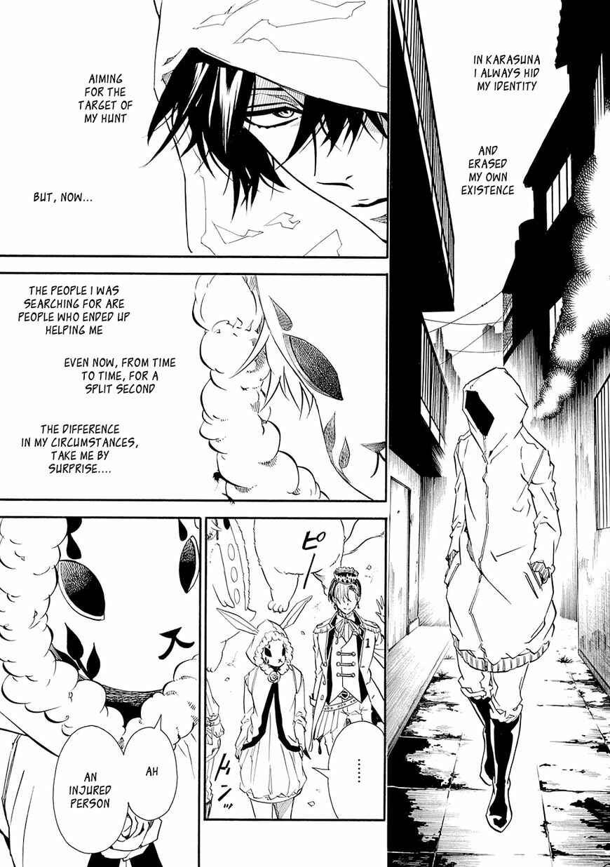 Page 13 Chapter 118 Karneval