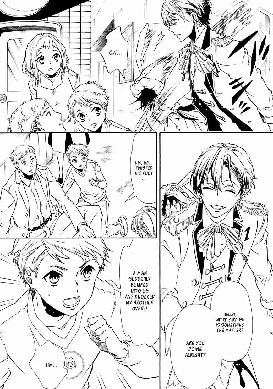 Page 15 Chapter 118 Karneval