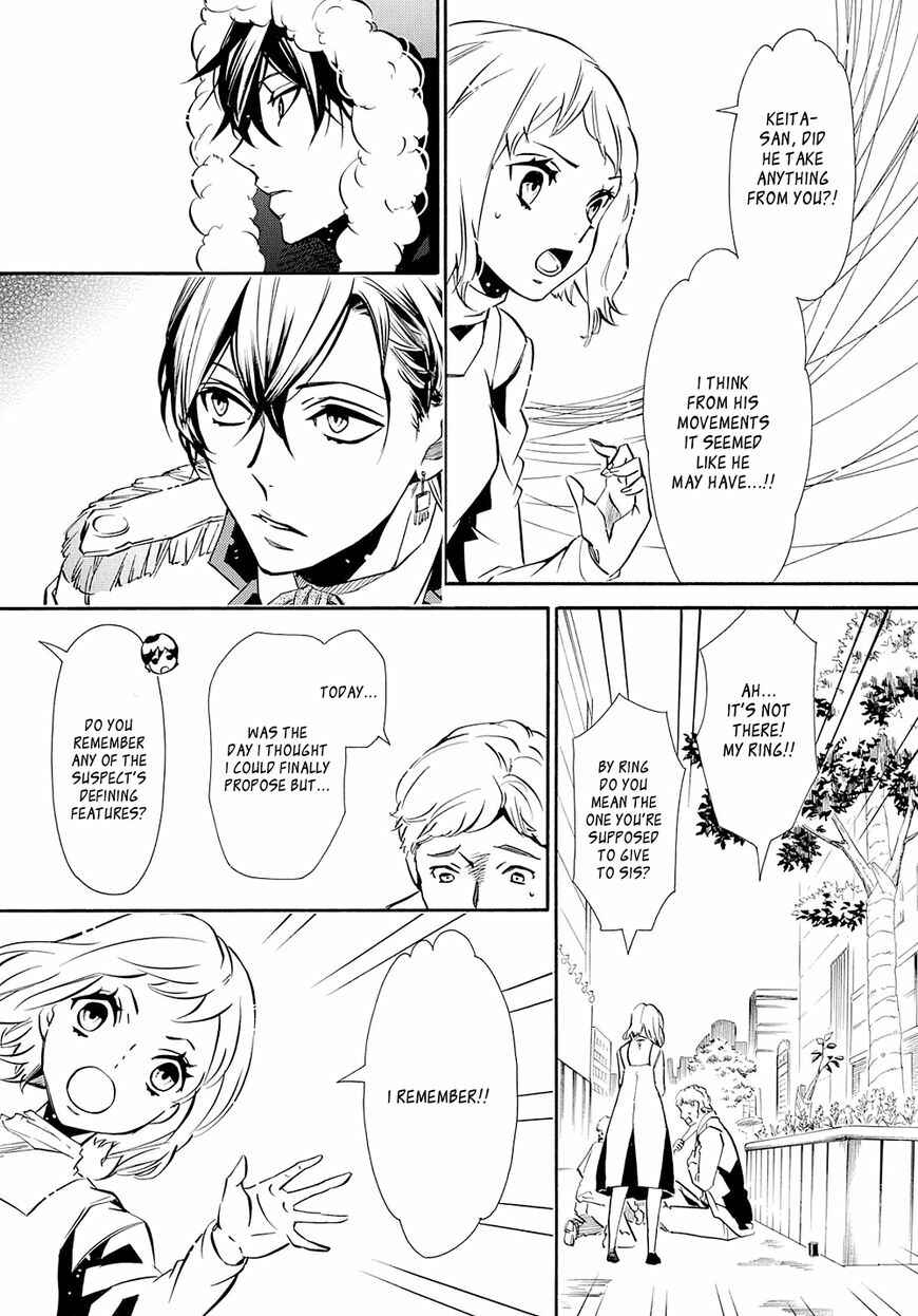 Page 16 Chapter 118 Karneval