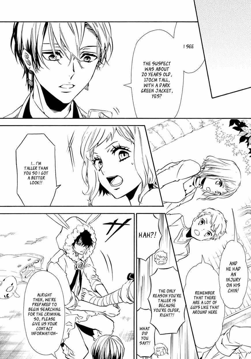 Page 17 Chapter 118 Karneval
