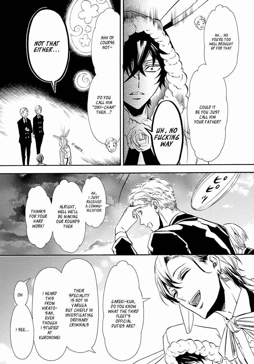 Page 20 Chapter 118 Karneval