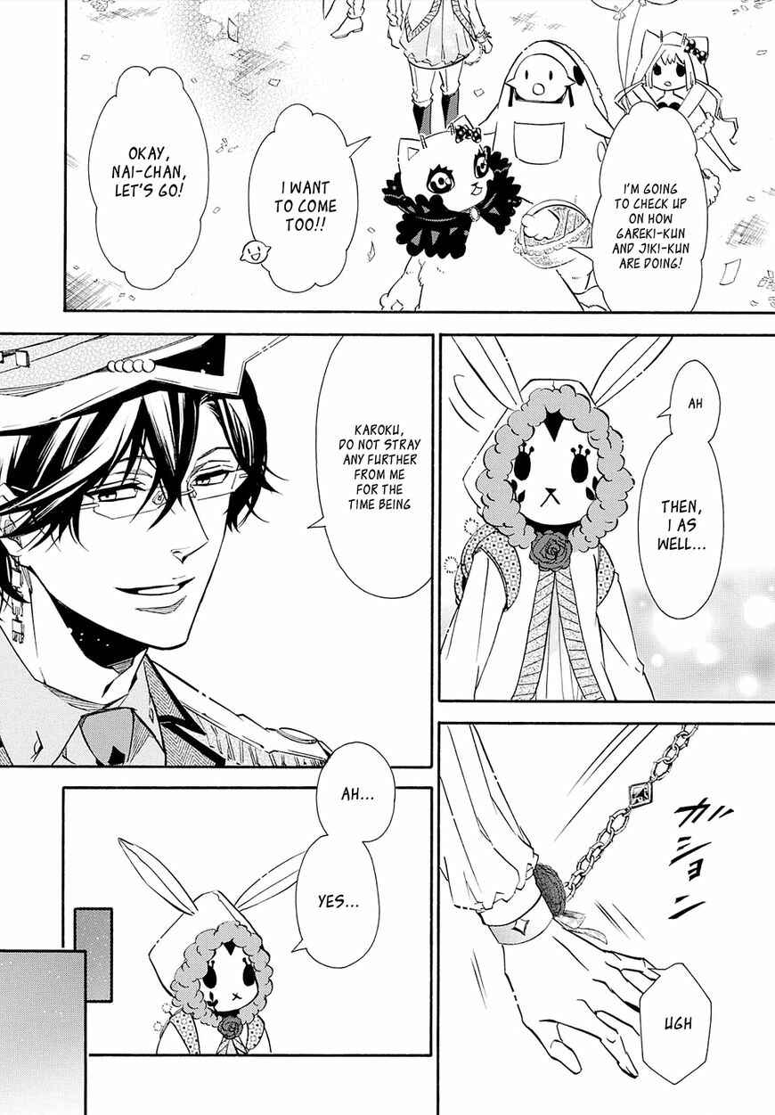 Page 26 Chapter 118 Karneval