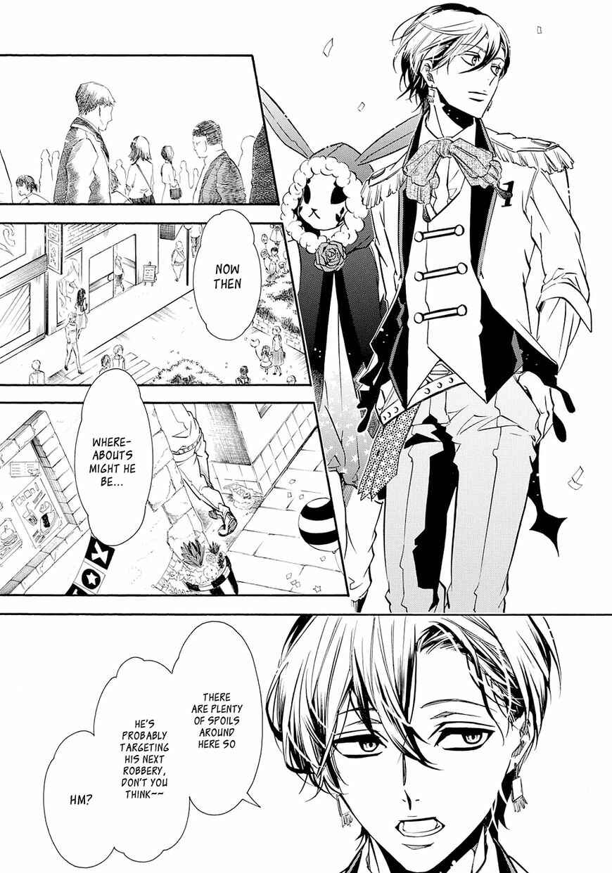 Page 27 Chapter 118 Karneval