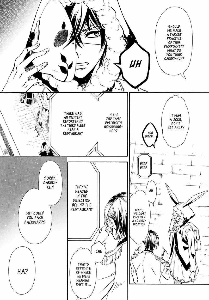 Page 28 Chapter 118 Karneval