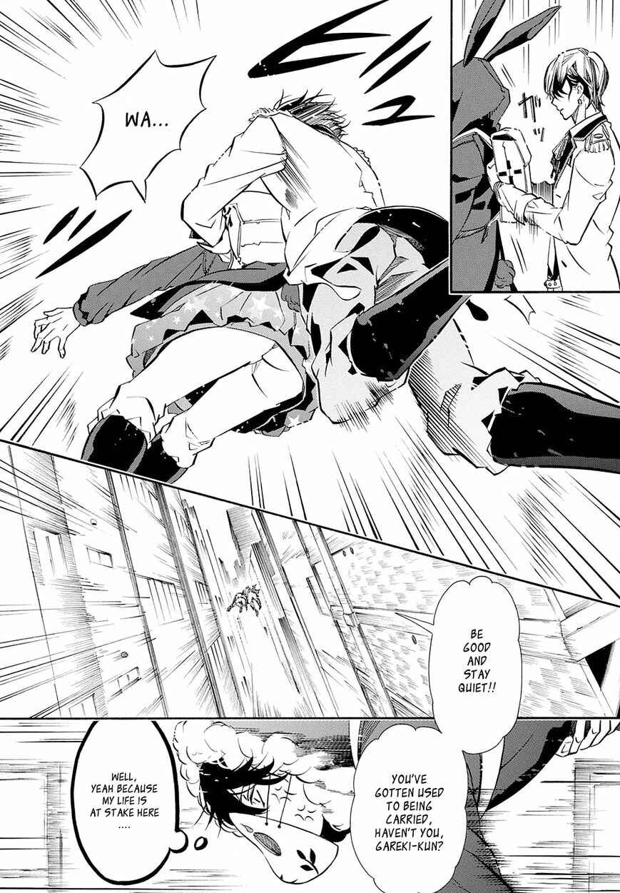 Page 29 Chapter 118 Karneval