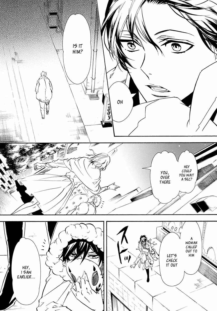 Page 30 Chapter 118 Karneval