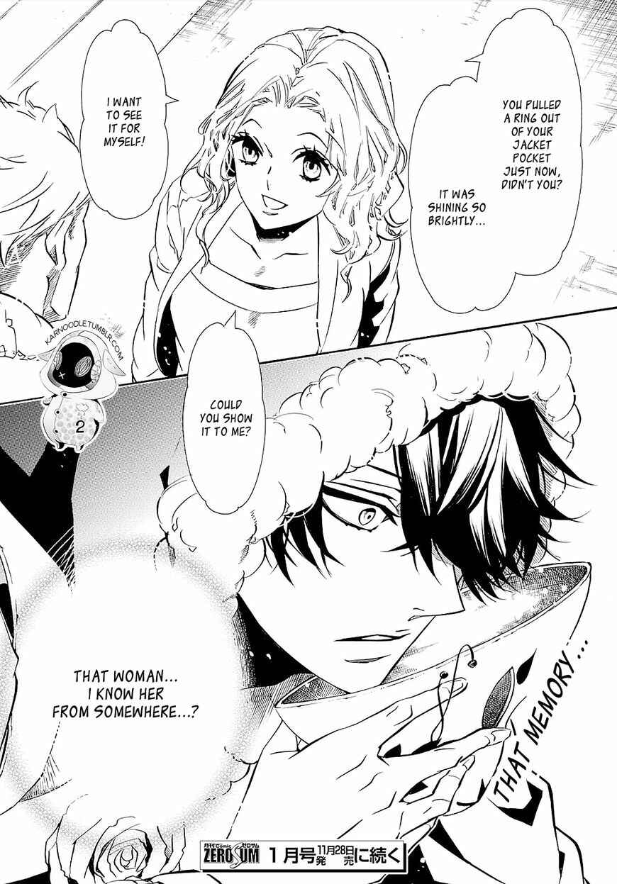Page 31 Chapter 118 Karneval