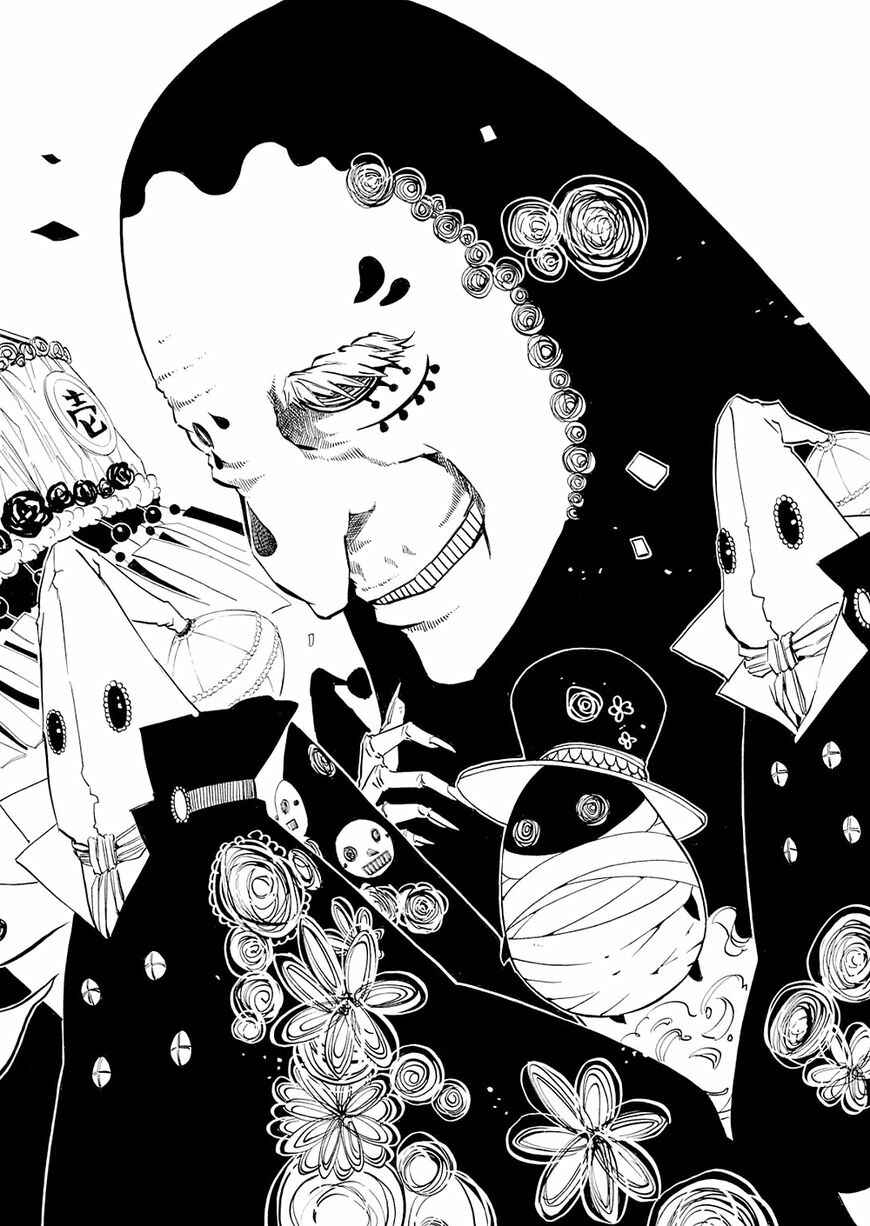 Page 8 Chapter 118 Karneval