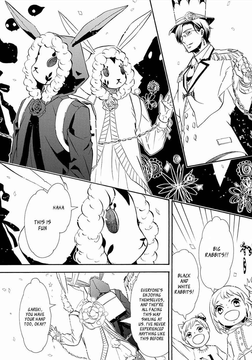 Page 9 Chapter 118 Karneval