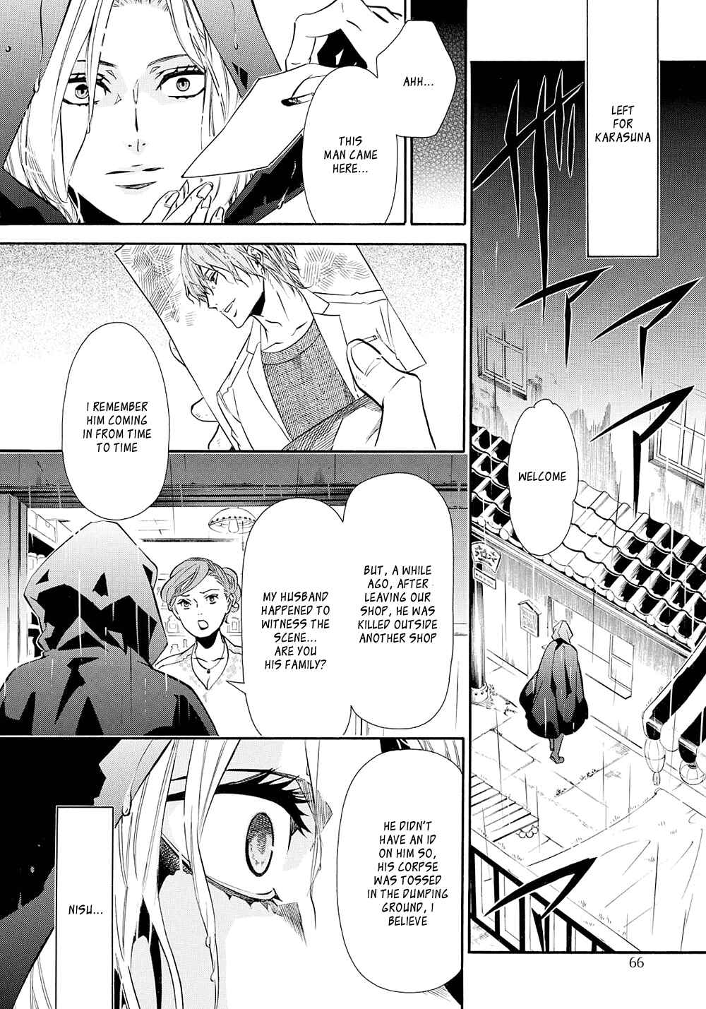 Page 22 Chapter 113 Karneval