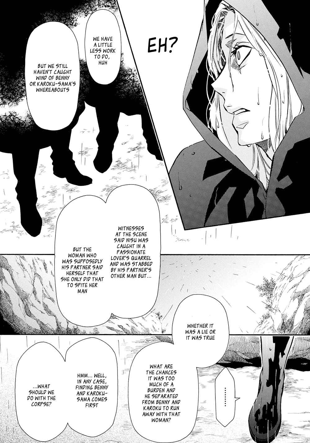 Page 25 Chapter 113 Karneval