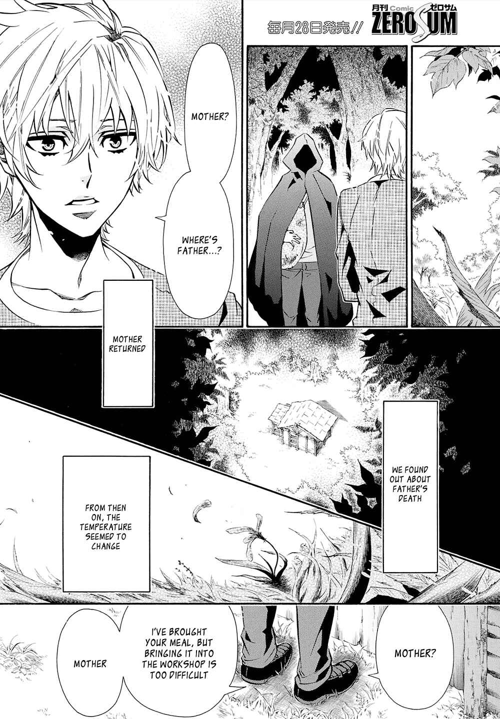Page 28 Chapter 113 Karneval