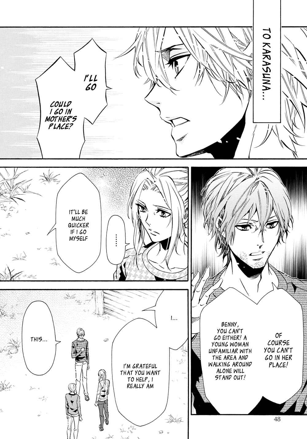 Page 4 Chapter 113 Karneval