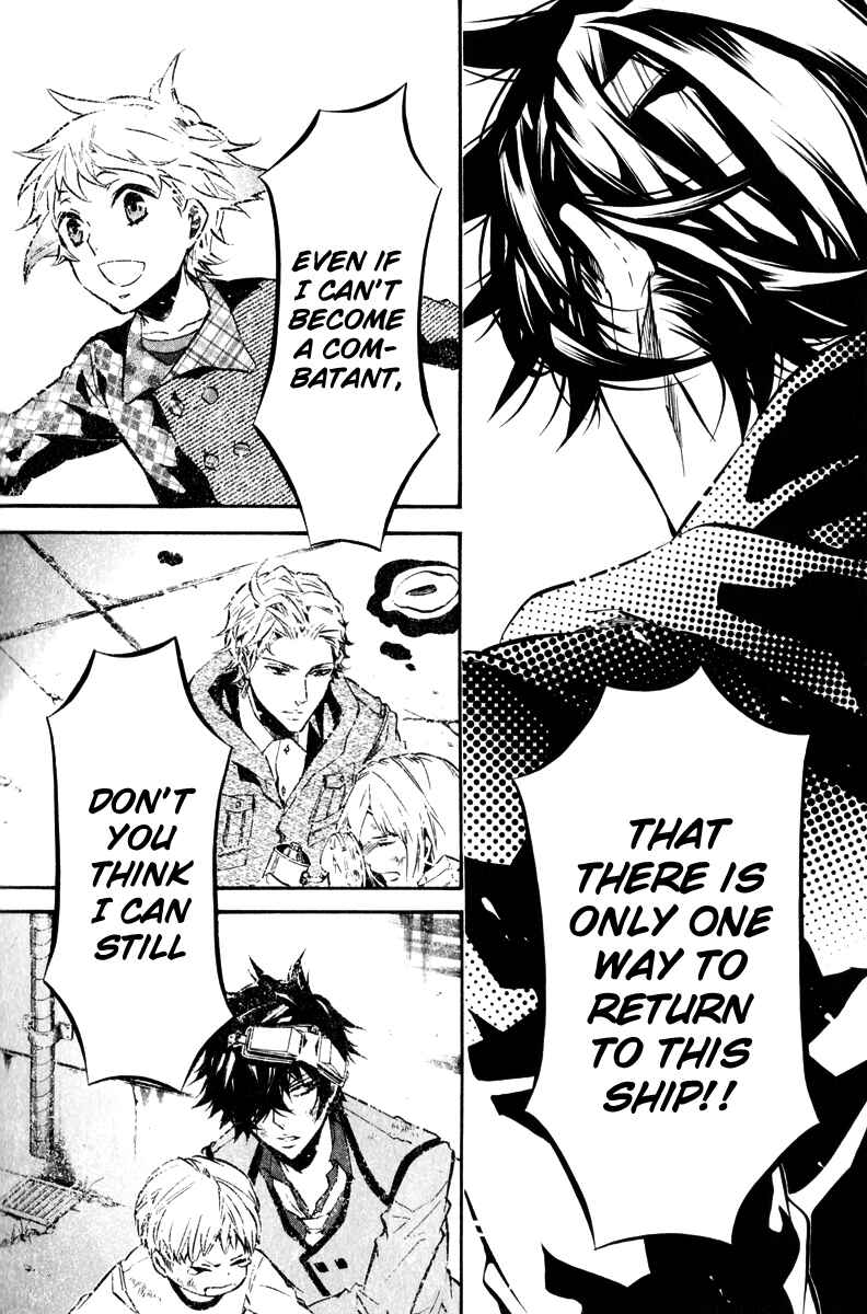 Page 13 Chapter 66 Karneval