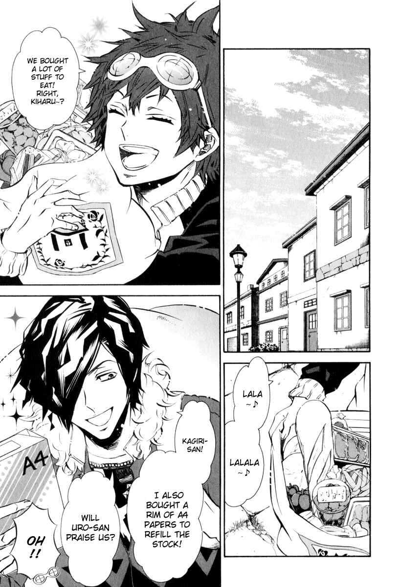 Page 22 Chapter 66 Karneval
