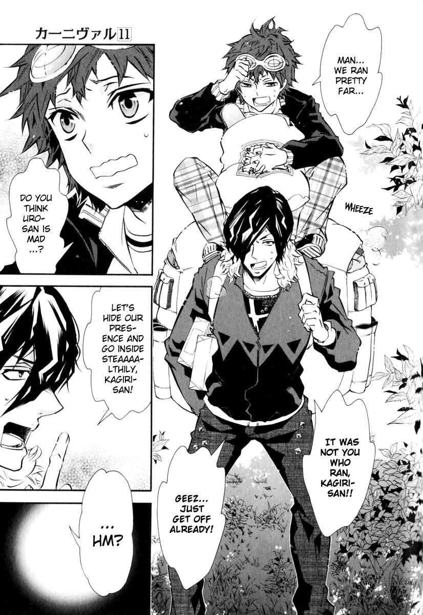Page 24 Chapter 66 Karneval
