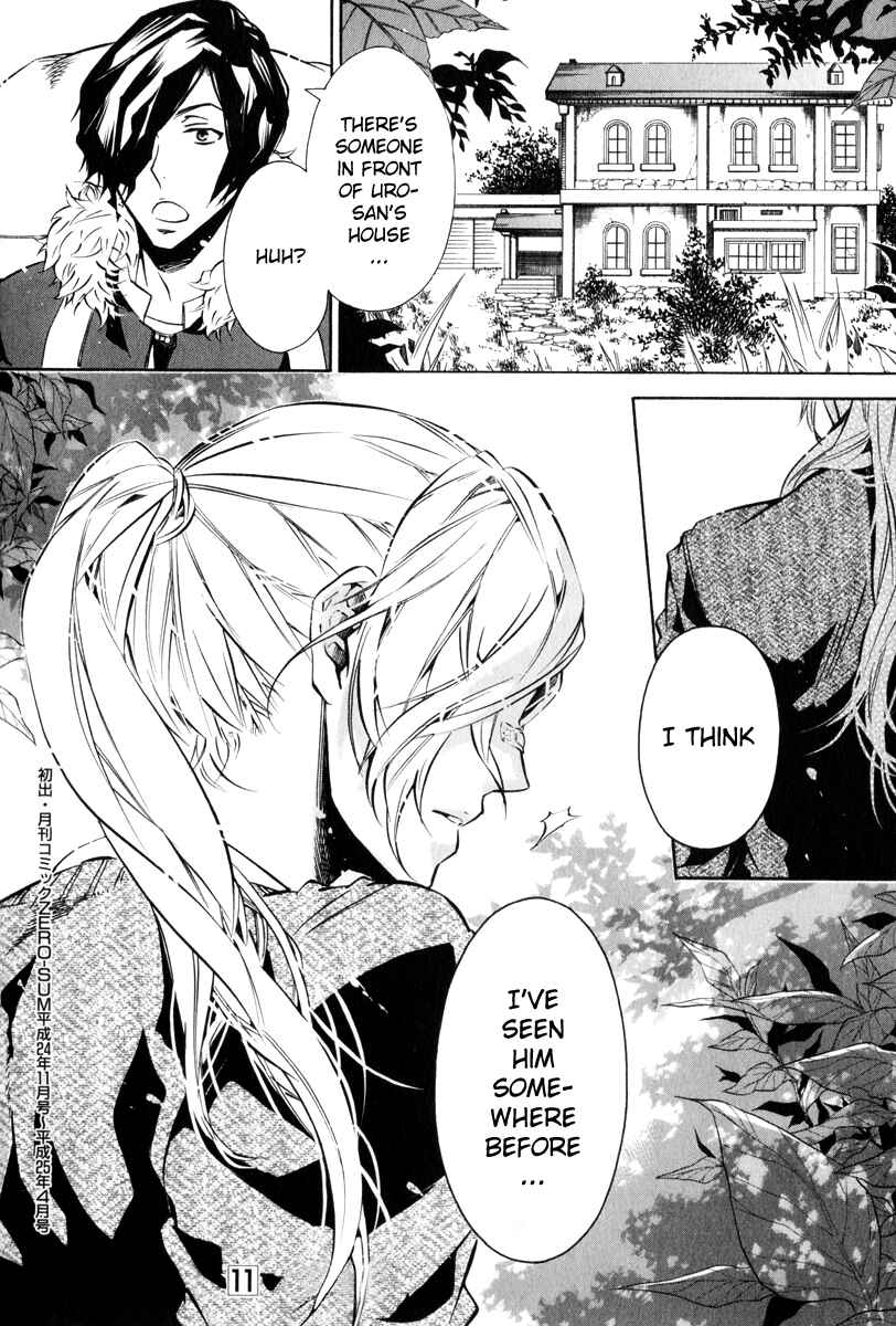 Page 25 Chapter 66 Karneval