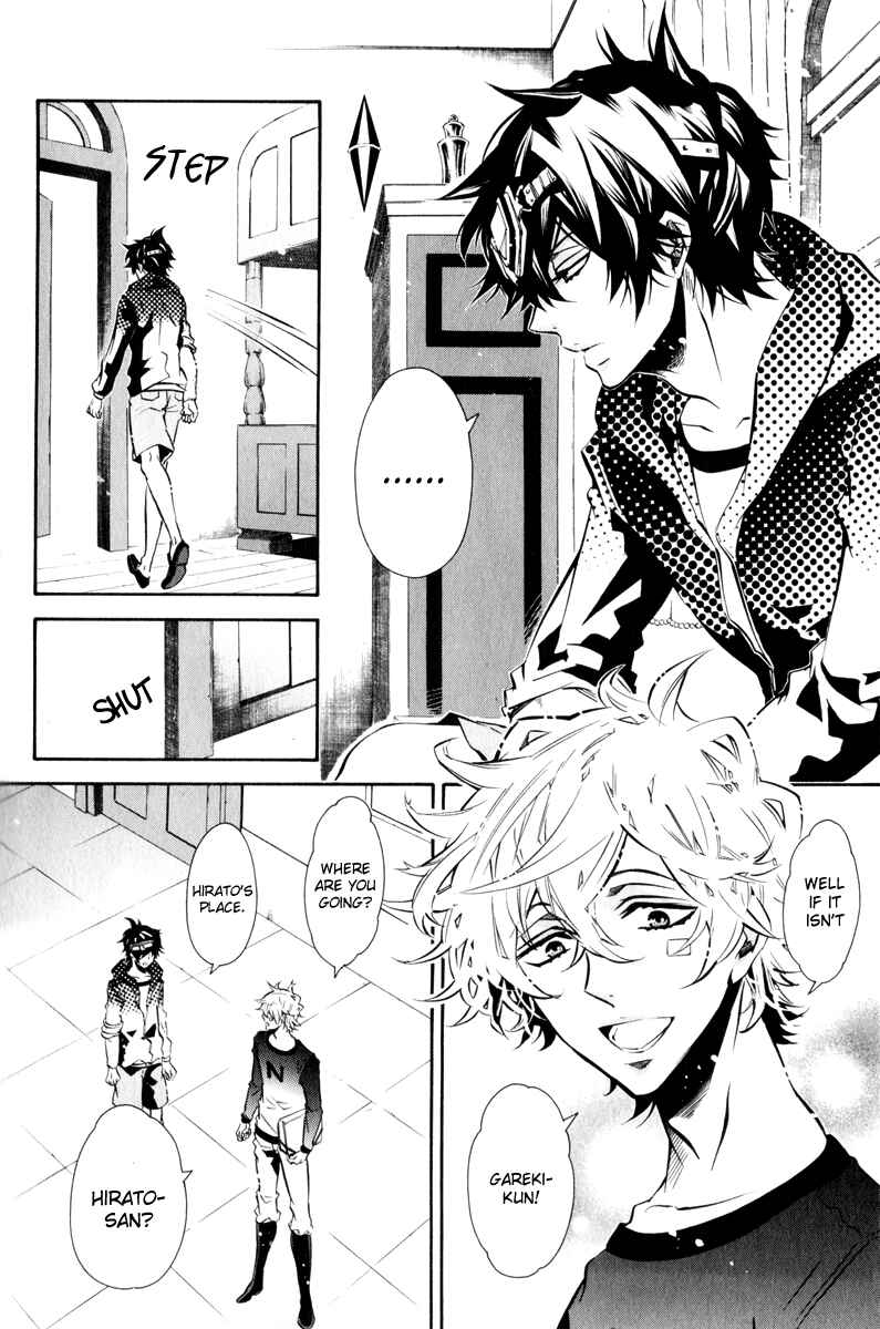 Page 3 Chapter 66 Karneval
