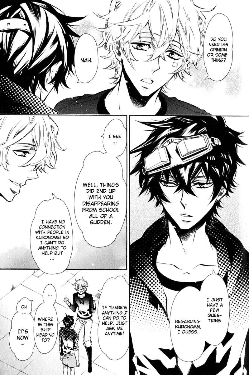 Page 4 Chapter 66 Karneval