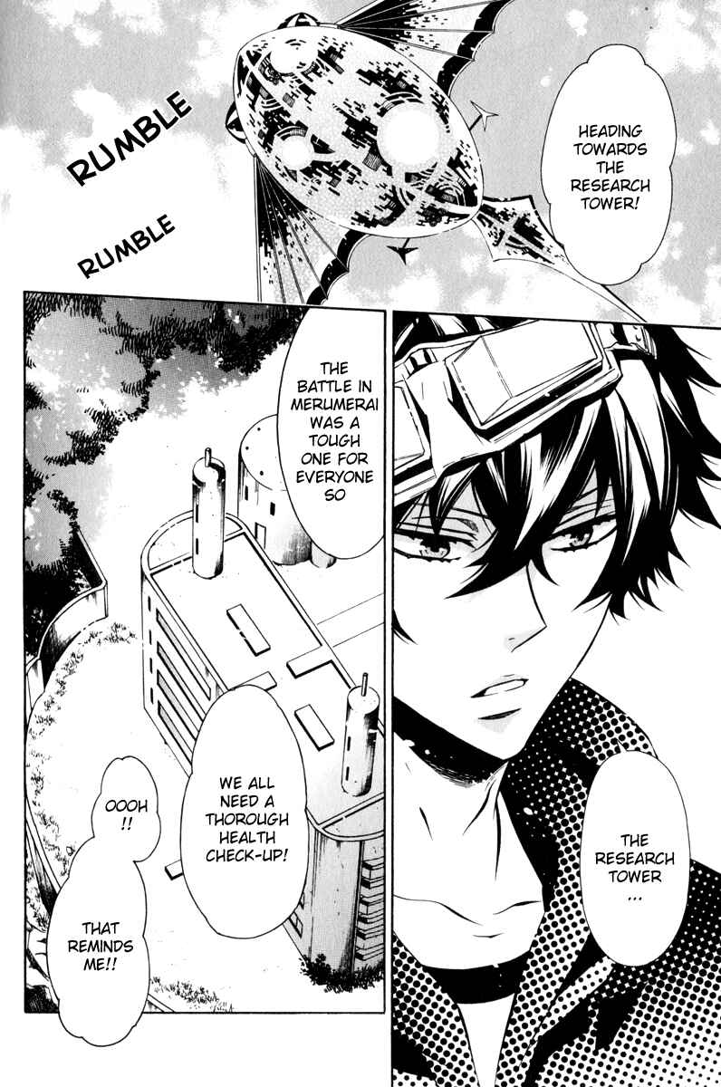 Page 5 Chapter 66 Karneval