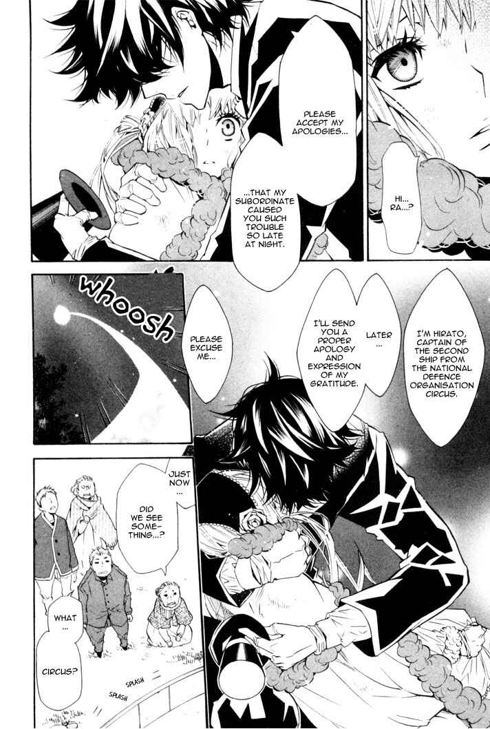 Page 17 Chapter 20 Karneval