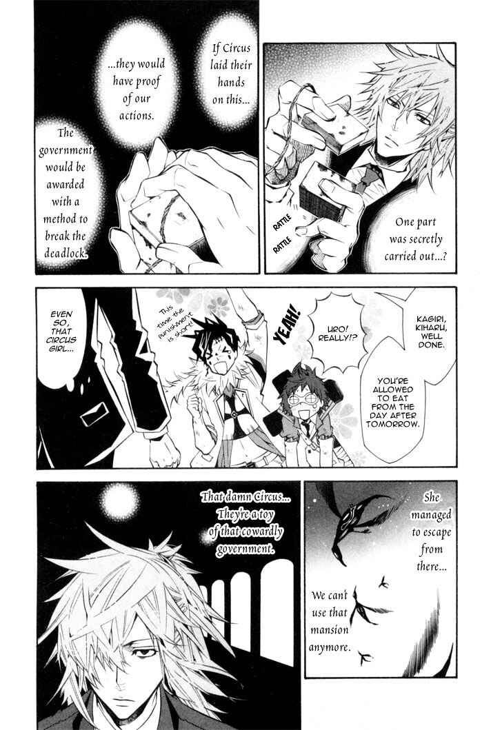 Page 19 Chapter 20 Karneval