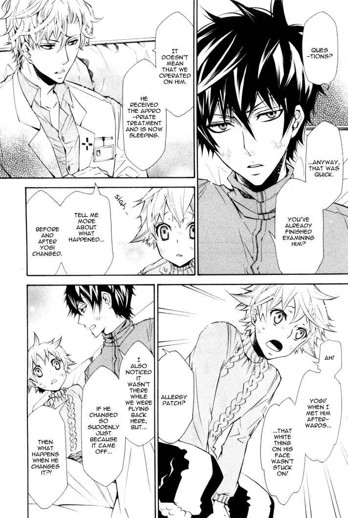 Page 7 Chapter 20 Karneval