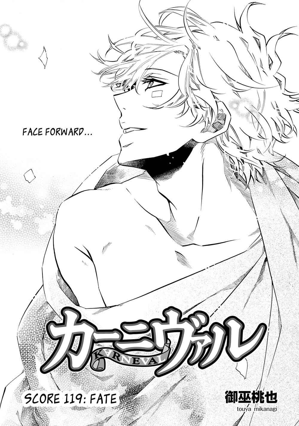 Page 1 Chapter 119 Karneval