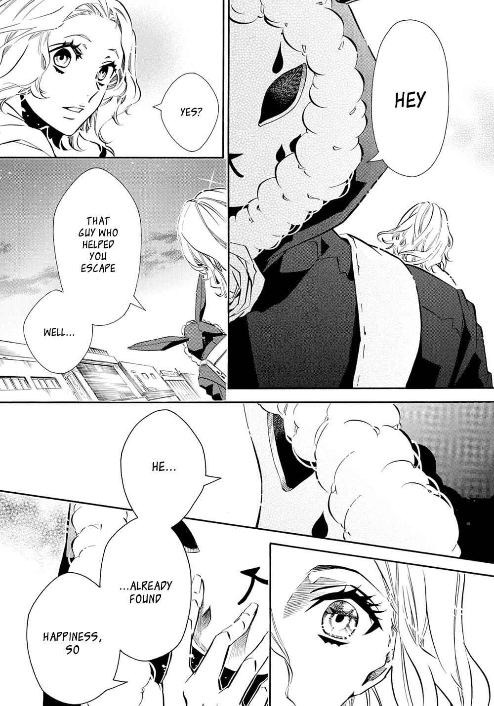 Page 17 Chapter 119 Karneval