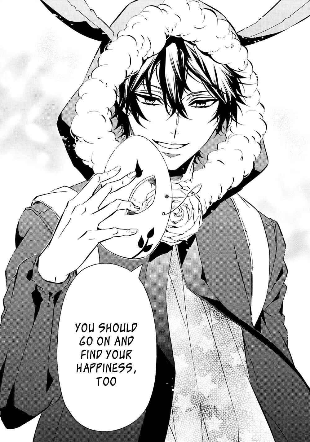 Page 18 Chapter 119 Karneval