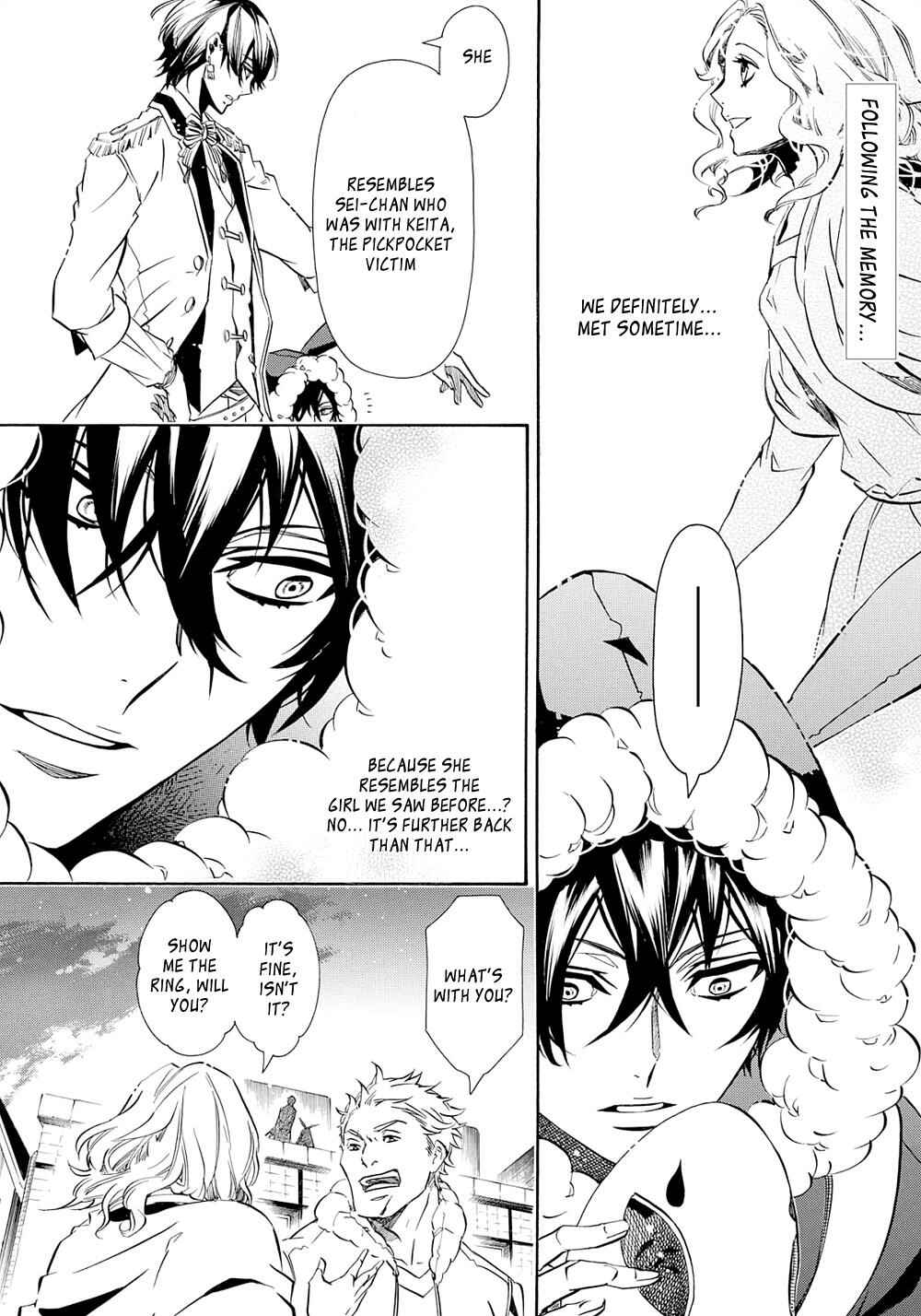 Page 2 Chapter 119 Karneval
