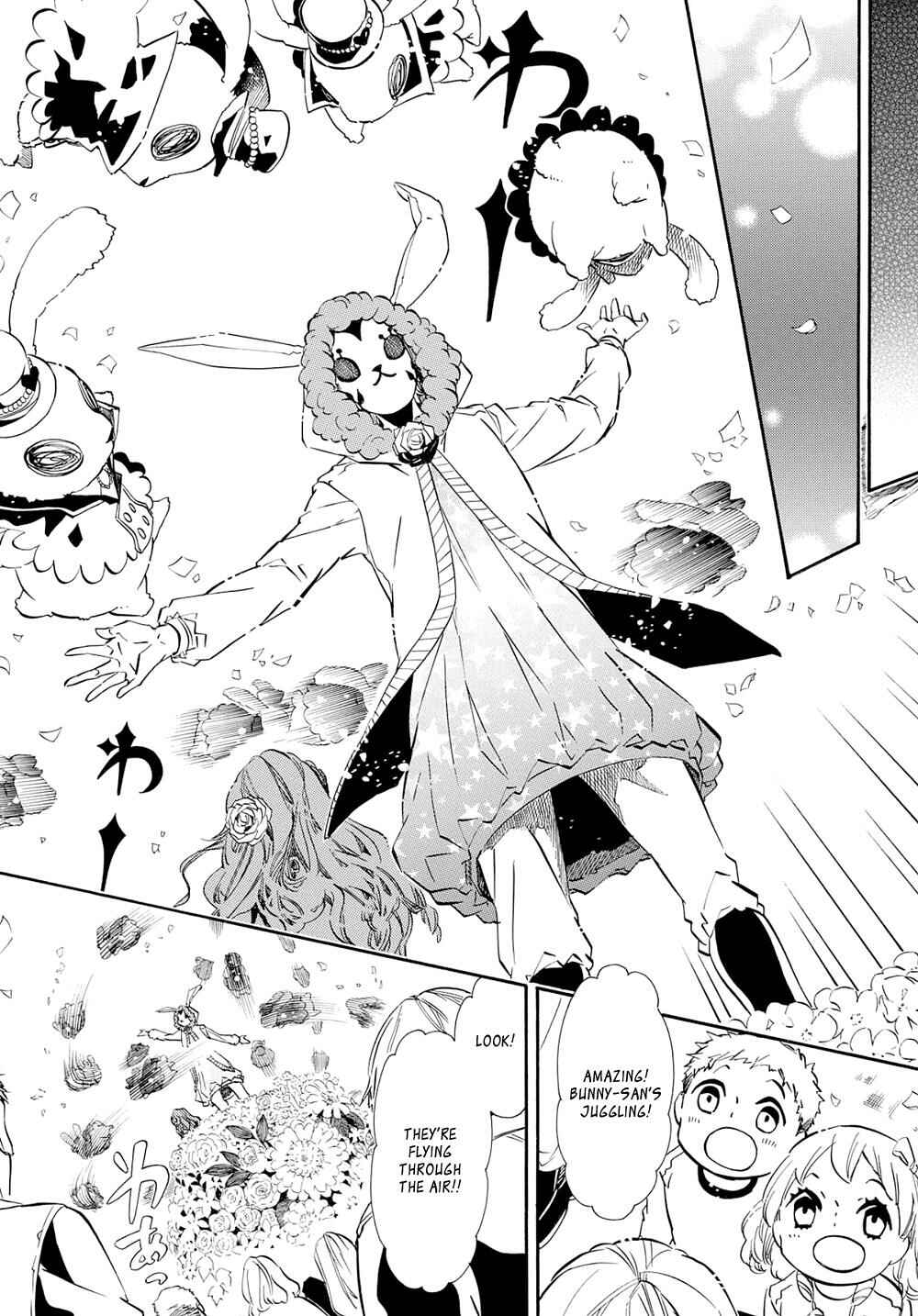Page 22 Chapter 119 Karneval