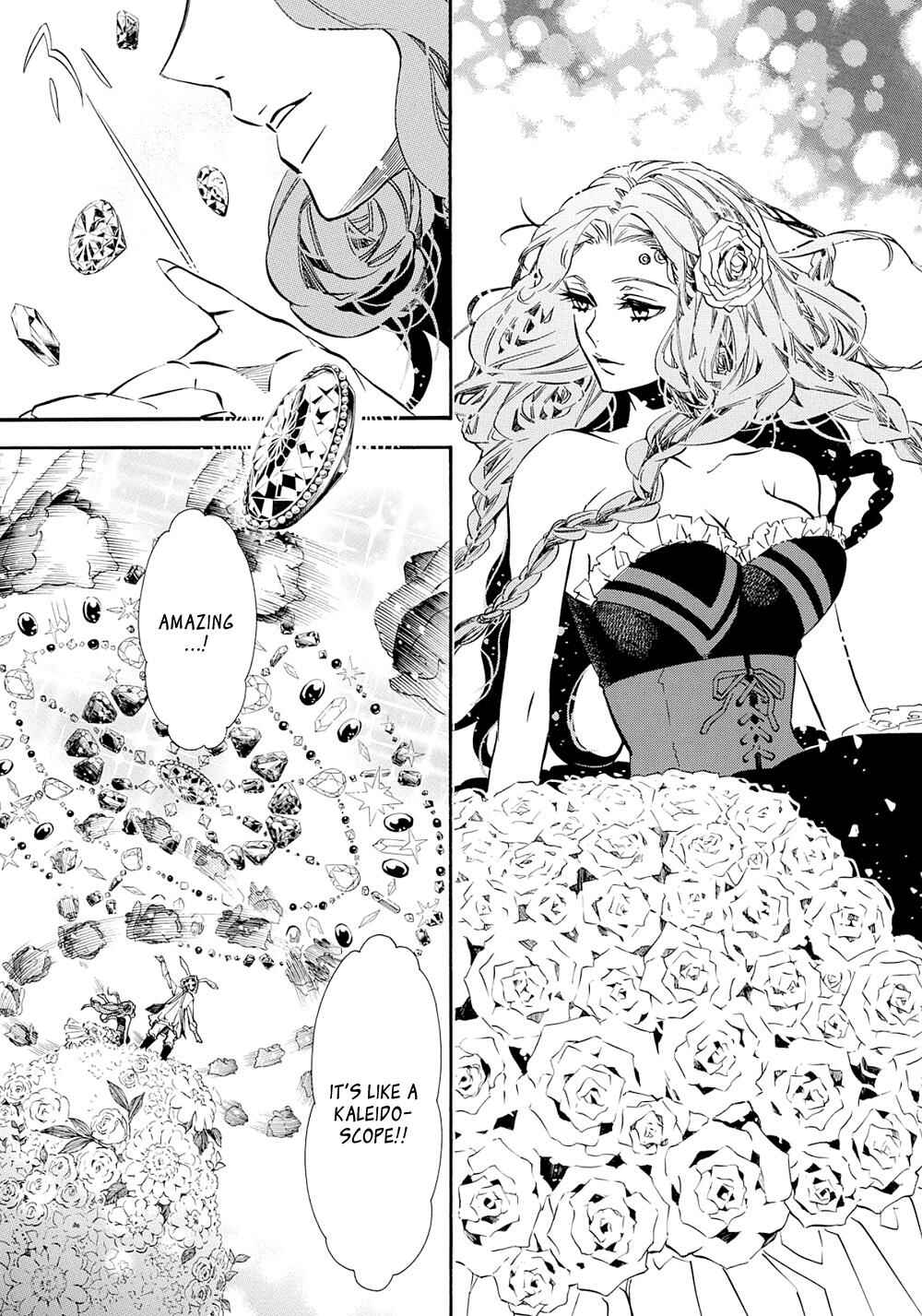 Page 23 Chapter 119 Karneval