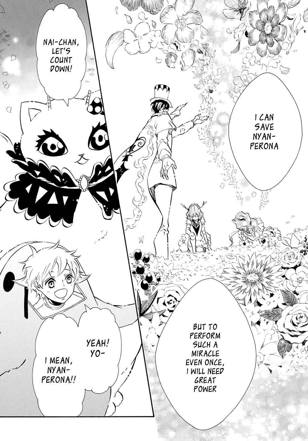 Page 28 Chapter 119 Karneval